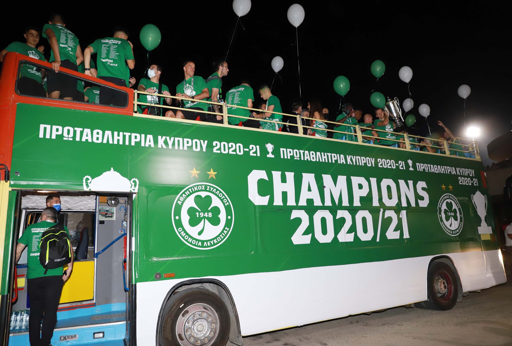 Προς «Ηλίας Πούλλος» η αποστολή της Ομόνοιας (ΦΩΤΟ)