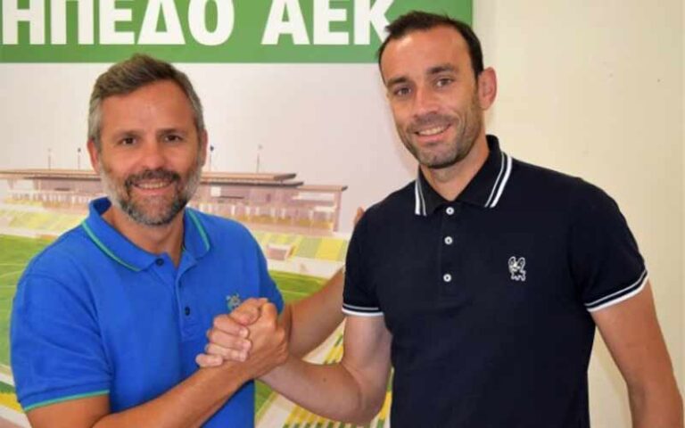 Με τη… γνωστή συνταγή η ΑΕΚ