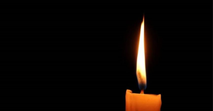 &Beta;&alpha;&rho;ύ &pi;έ&nu;&theta;&omicron;&sigmaf; &gamma;&iota;&alpha; &tau;&omicron; &Lambda;&alpha;&nu;ί&tau;&epsilon;&iota;&omicron; &Gamma;&upsilon;&mu;&nu;ά&sigma;&iota;&omicron; &Lambda;&epsilon;&mu;&epsilon;&sigma;&omicron;ύ