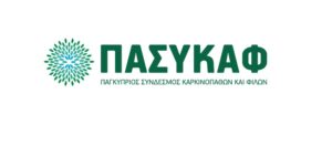 2 Platinum Awards στα Cyprus Healthcare Business Awards 2020 στον ΠΑΣΥΚΑΦ