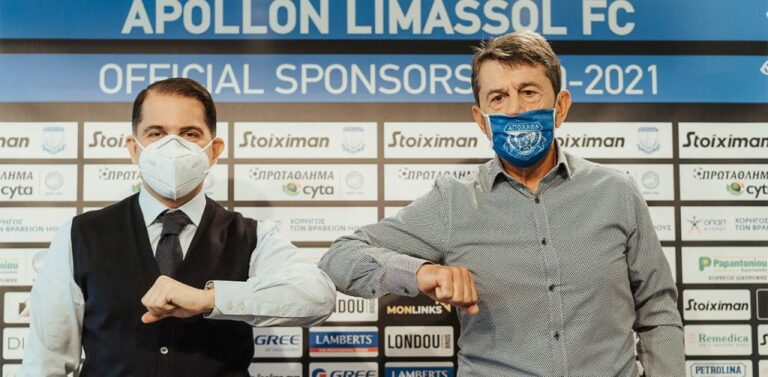 Εν αναμονή των… αποφάσεων στον Απόλλωνα