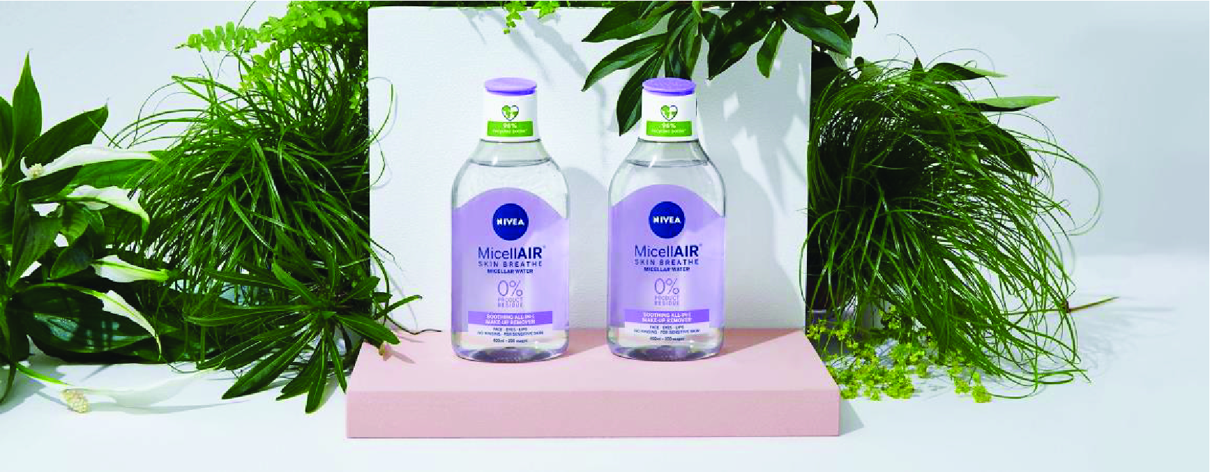 NIVEA MicellAIR®: ΑΦΗΣΕ ΤΗΝ ΕΠΙΔΕΡΜΙΔΑ ΣΟΥ ΚΑΙ ΤΗΝ ΦΥΣΗ ΝΑ ΑΝΑΠΝΕΥΣΟΥΝ