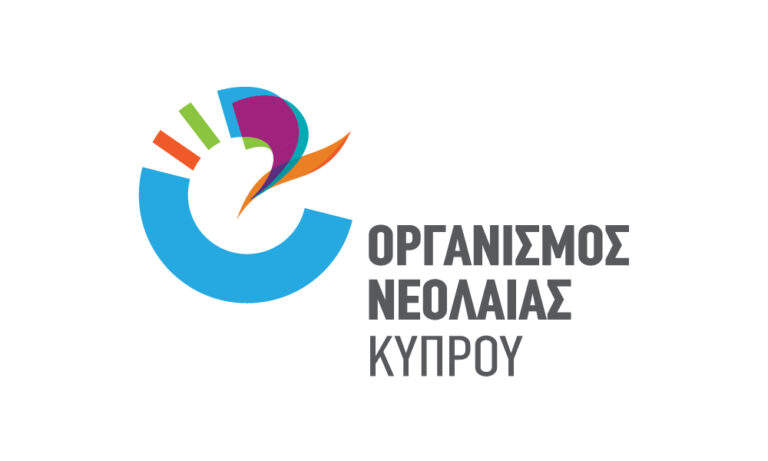 Ανακοίνωση για πιθανή διάπραξη του αδικήματος της πλαστογραφίας