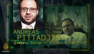 H ώρα του Πιττάτζη να καταθέσει ενώπιον της Ερευνητικής για διαβατήρια