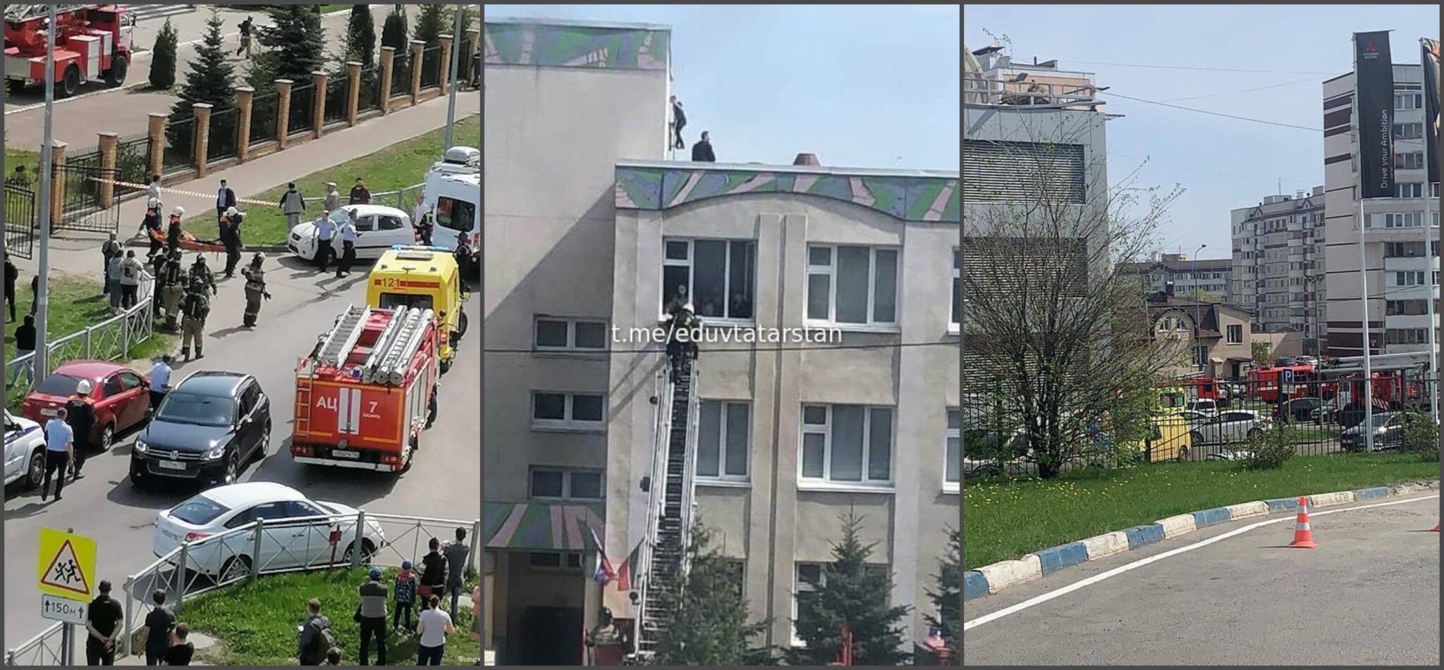 Συναγερμός σε σχολείο στο Καζάν: Πυροβολισμοί και έκρηξη σε σχολείο(ΒΙΝΤΕΟ&ΦΩΤΟ)