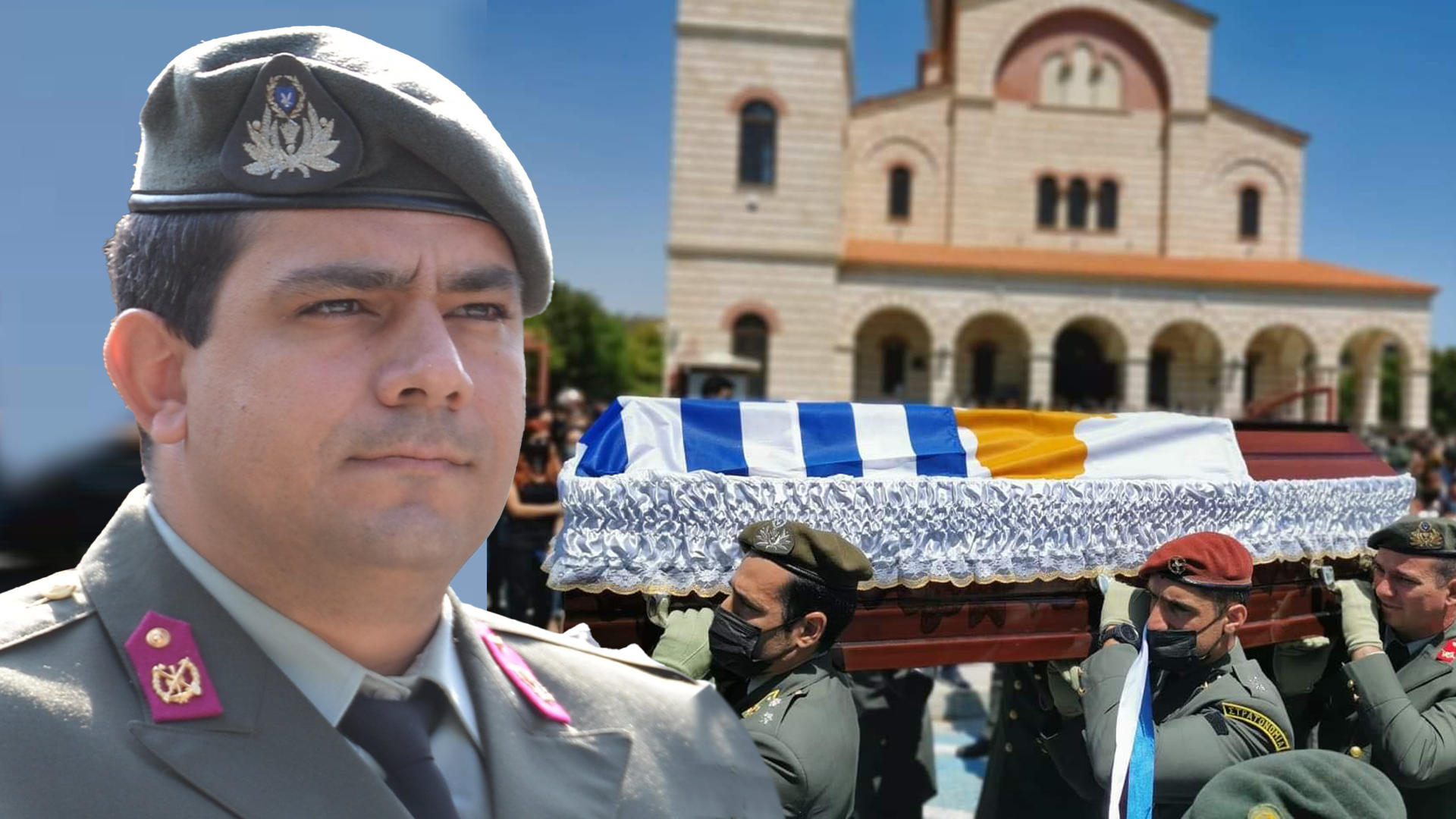 "Πάντα παρών και πρώτος" ο 32χρονος Ξάνθος που αναπαύεται στη λεμεσιανή γη