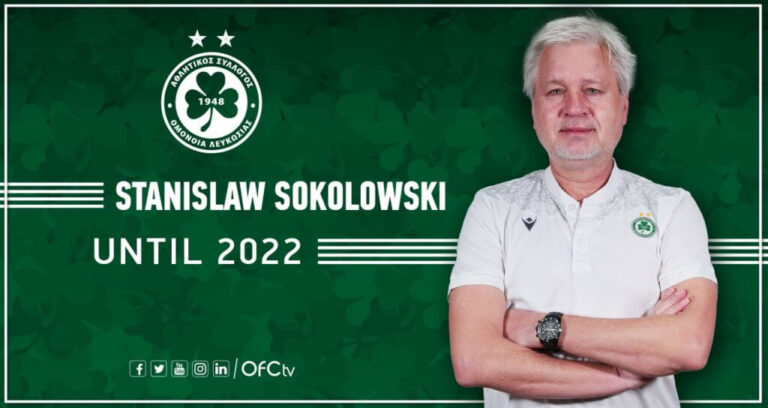 Στην Ομόνοια και του χρόνου ο Σοκολόφσκι