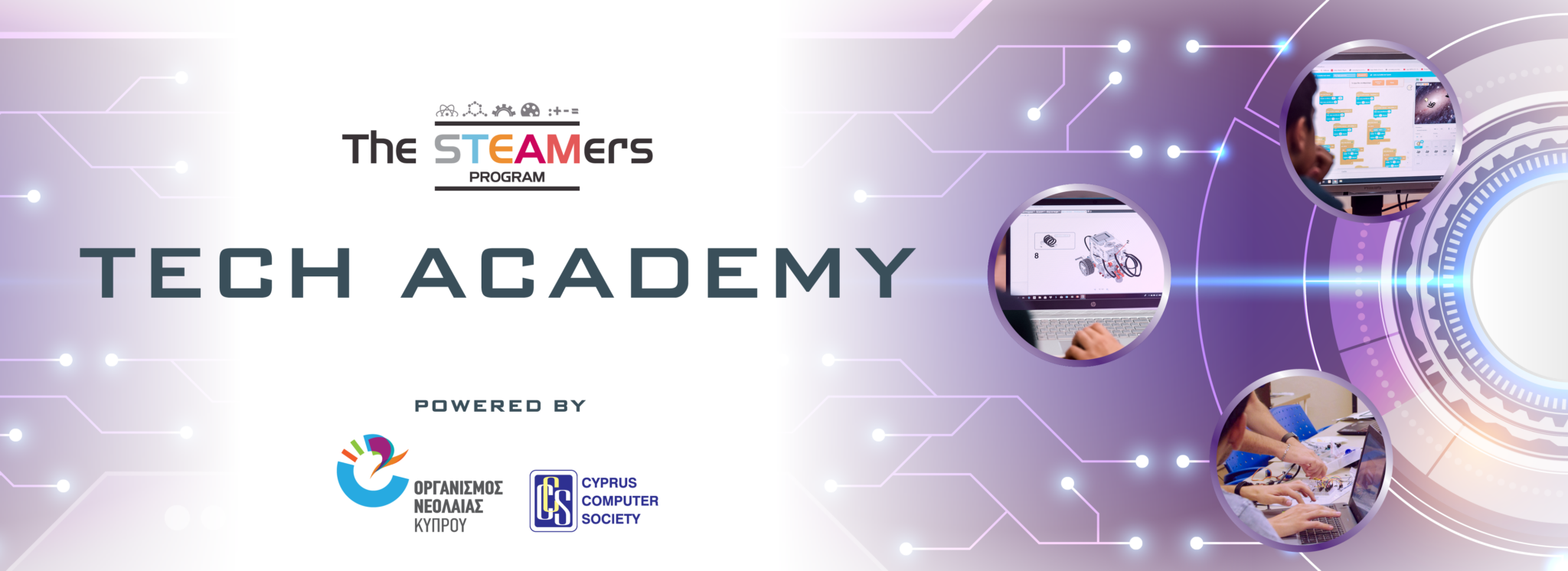 The STEAMers TECH Academy