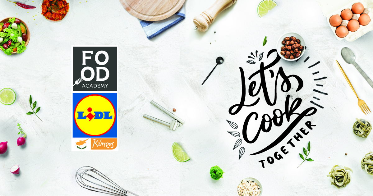 Επιστροφή στην κουζίνα της Lidl Food Academy για μαθήματα μαγειρικής!