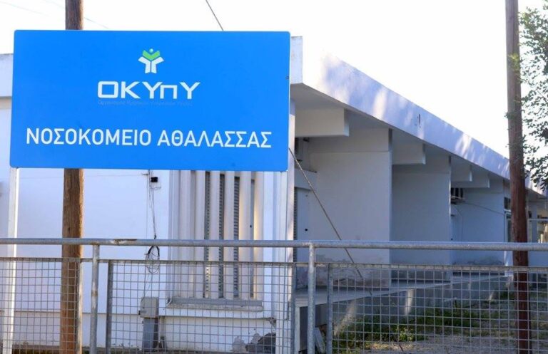 Στην Αθαλάσσα ο 28χρονος που πυρπόλησε όχημα για να…μπει φυλακή (BINTEO)