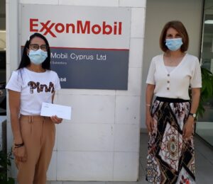 Η EXXONMOBIL/ESSO ΚΥΠΡΟΥ ΜΕΓΑΣ ΧΟΡΗΓΟΣ ΤΟΥ ΠΑΡΑΜΙΘΙΟΥ ΤΟΥ ΚΕΝΘΕΑ