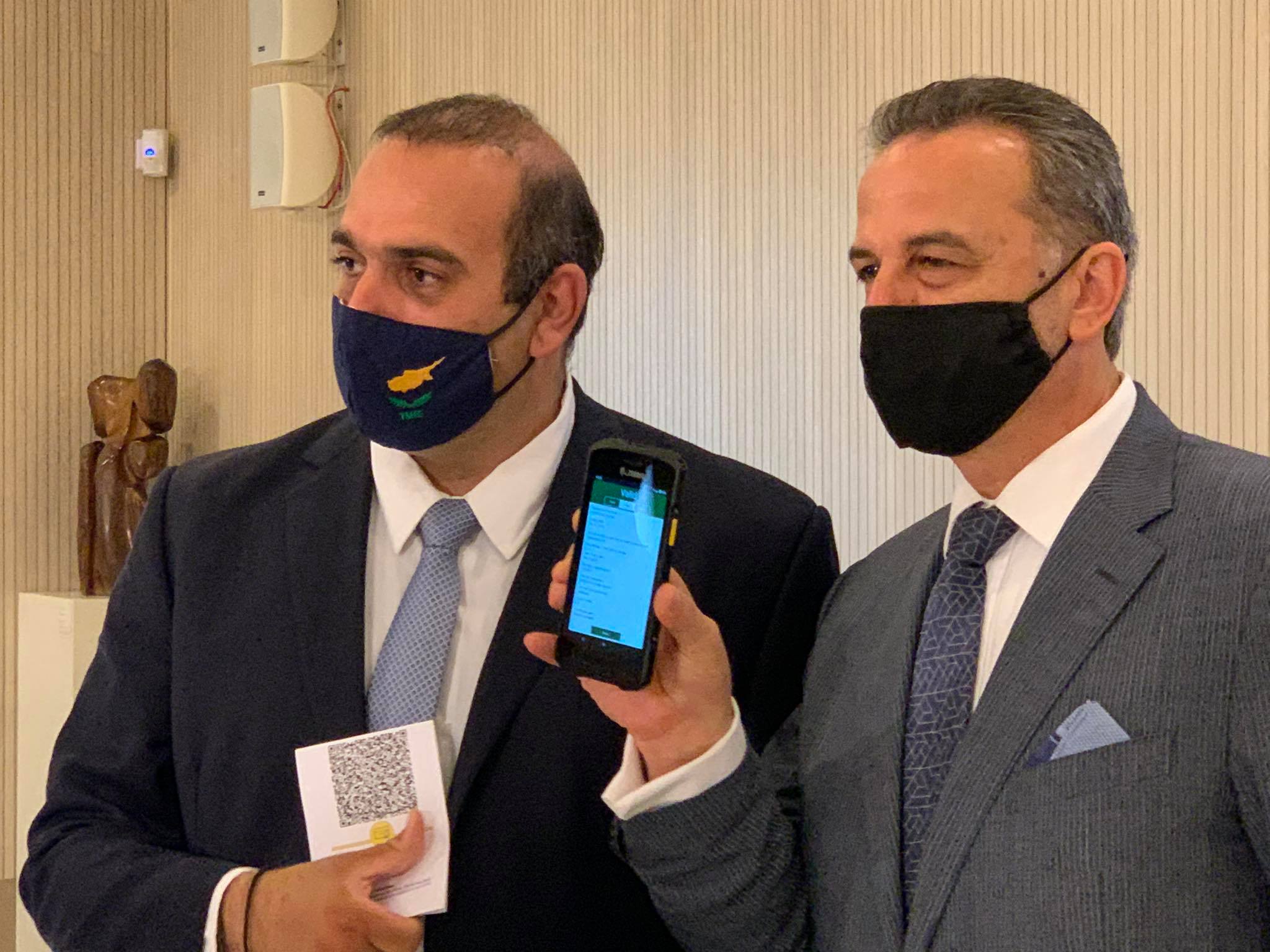 ΒΙΝΤΕΟ: Ευρωπαϊκό Ψηφιακό Πιστοποιητικό COVID… με τέσσερα απλά βήματα!