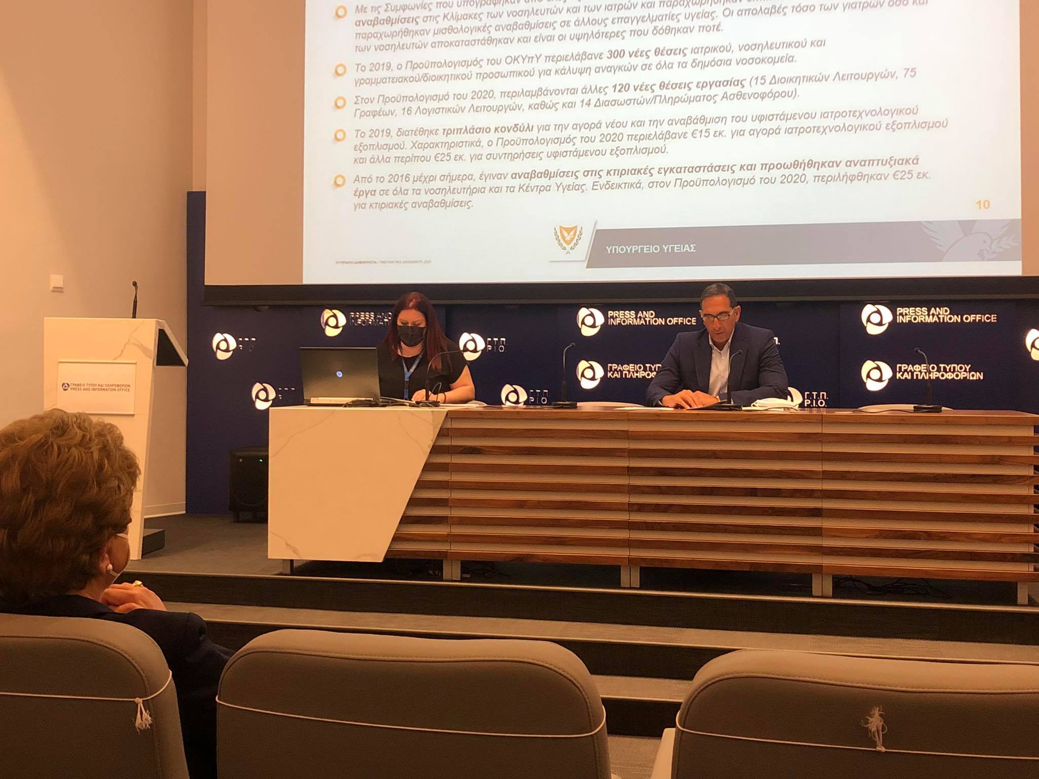 Φεύγει περήφανος για πανδημία και ΓεΣΥ κι ευγνώμων για τον Νίκο Αναστασιάδη