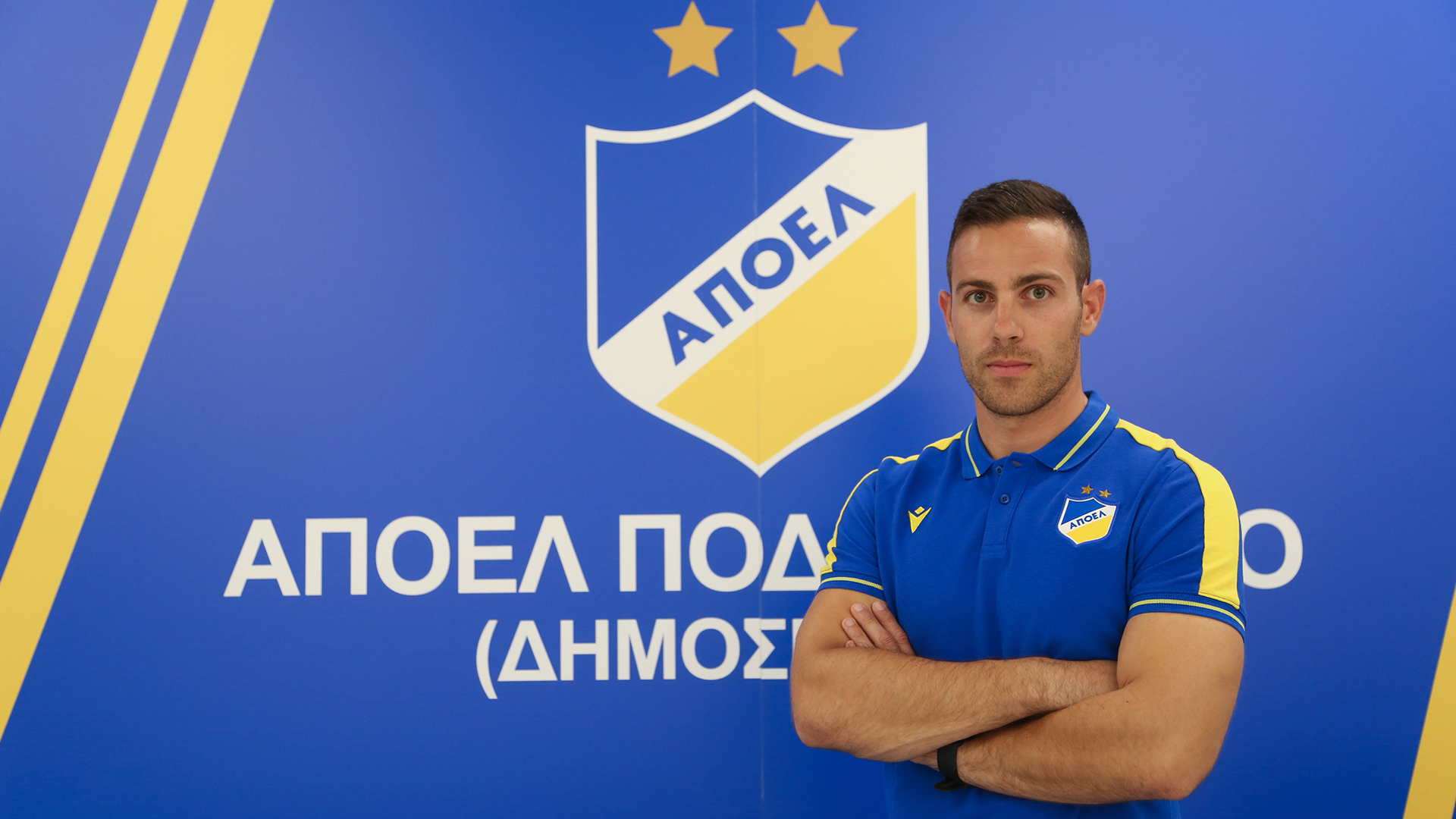 Ανακοίνωσε Αδάμο Παπαντωνίου ο ΑΠΟΕΛ