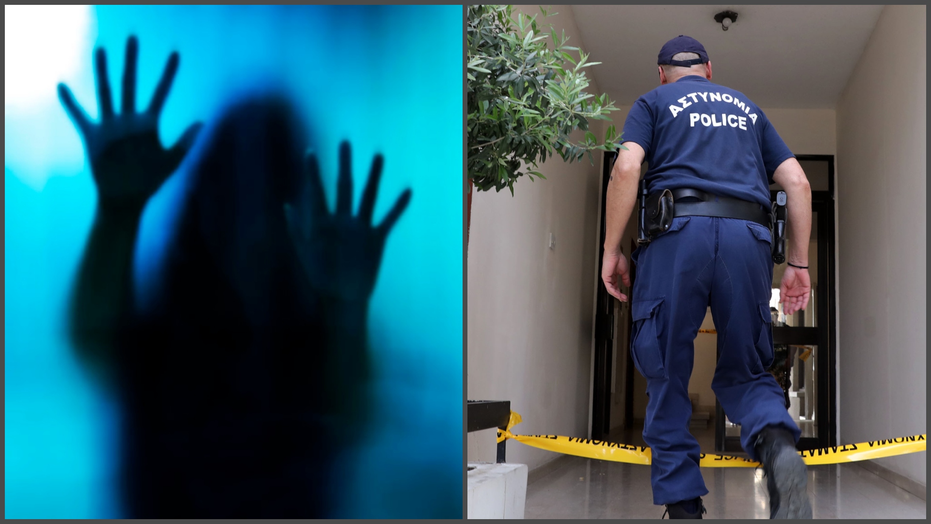 Πειθαρχική έρευνα εναντίον του ύποπτου αστυνομικού ότι χτύπησε την σύζυγο του