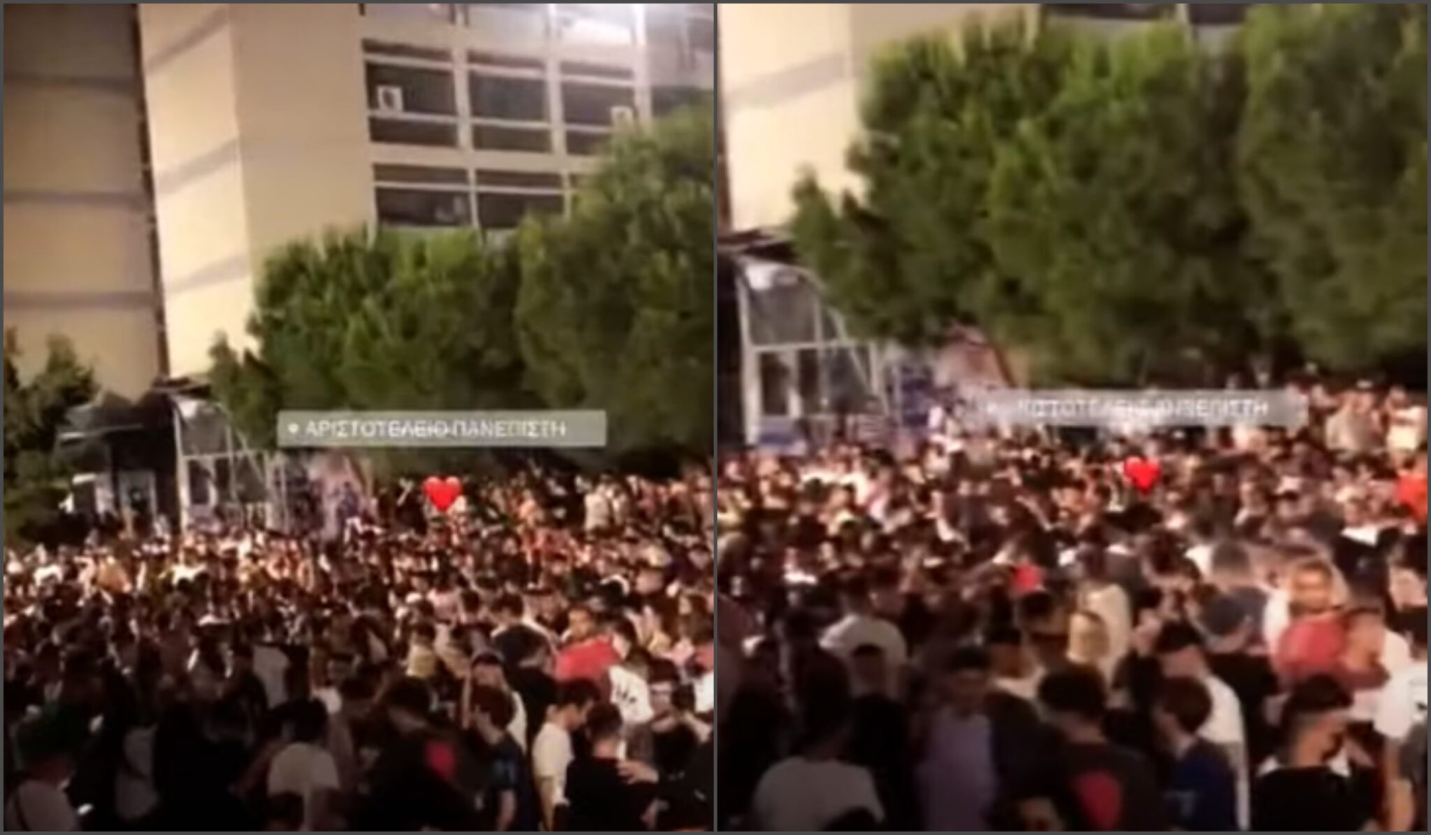Κορωνο-πάρτι με εκατοντάδες φοιτητές στη Θεσσαλονίκη (ΒΙΝΤΕΟ)