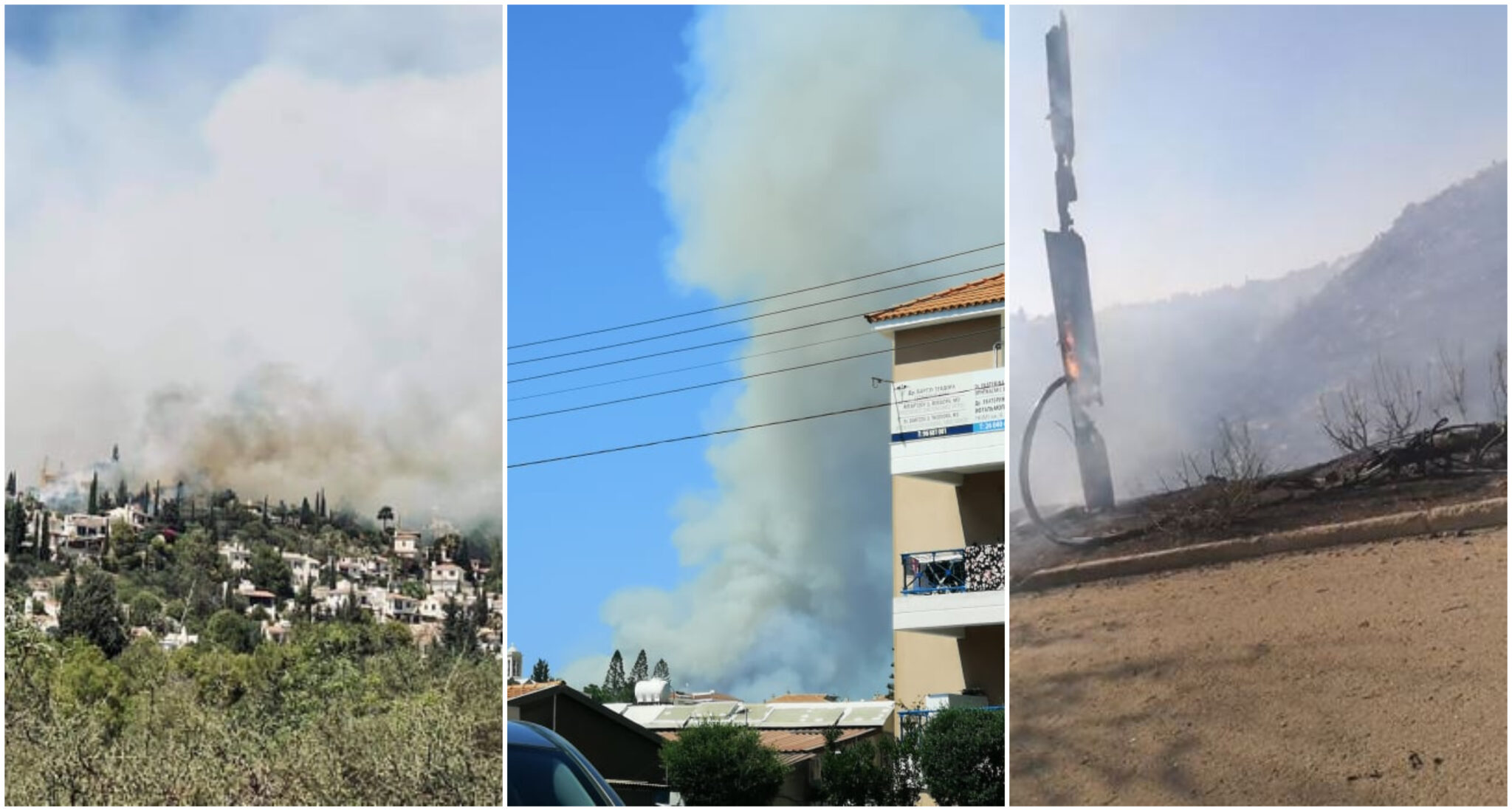 ΒΙΝΤΕΟ: Χωρίς ρεύμα έξι περιοχές λόγω της μεγάλης πυρκαγιάς στην Τάλα