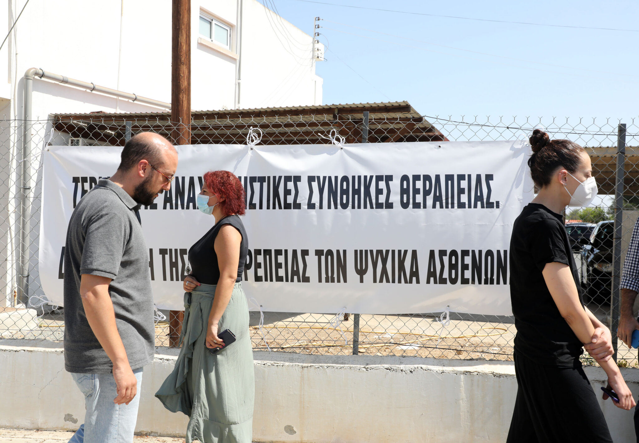 Νοσοκ. Αθαλάσσας: «Αναμένουμε πλέον πράξεις, όχι απαντήσεις» δηλώνουν οι γιατροί