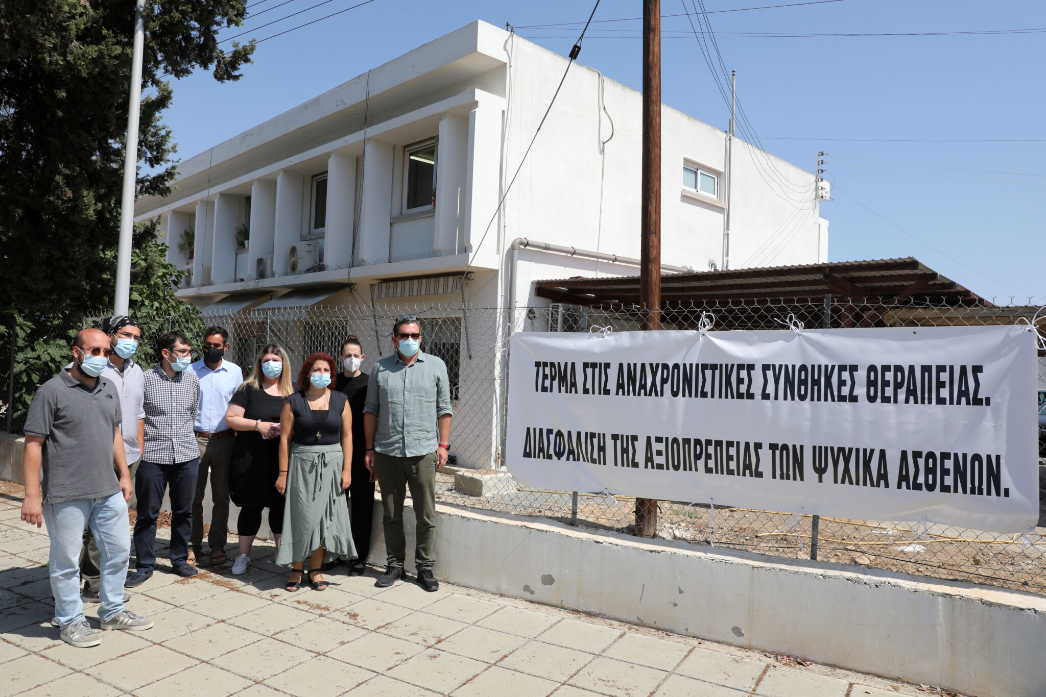 Αψήφησαν τον καύσωνα και ζήτησαν καλύτερη ποιότητα παροχής υπηρεσιών υγείας