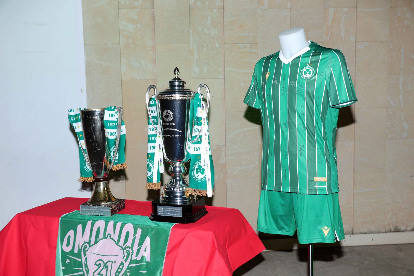 Γνωστό και το… χρώμα της δεύτερης εμφάνισης της Ομόνοιας