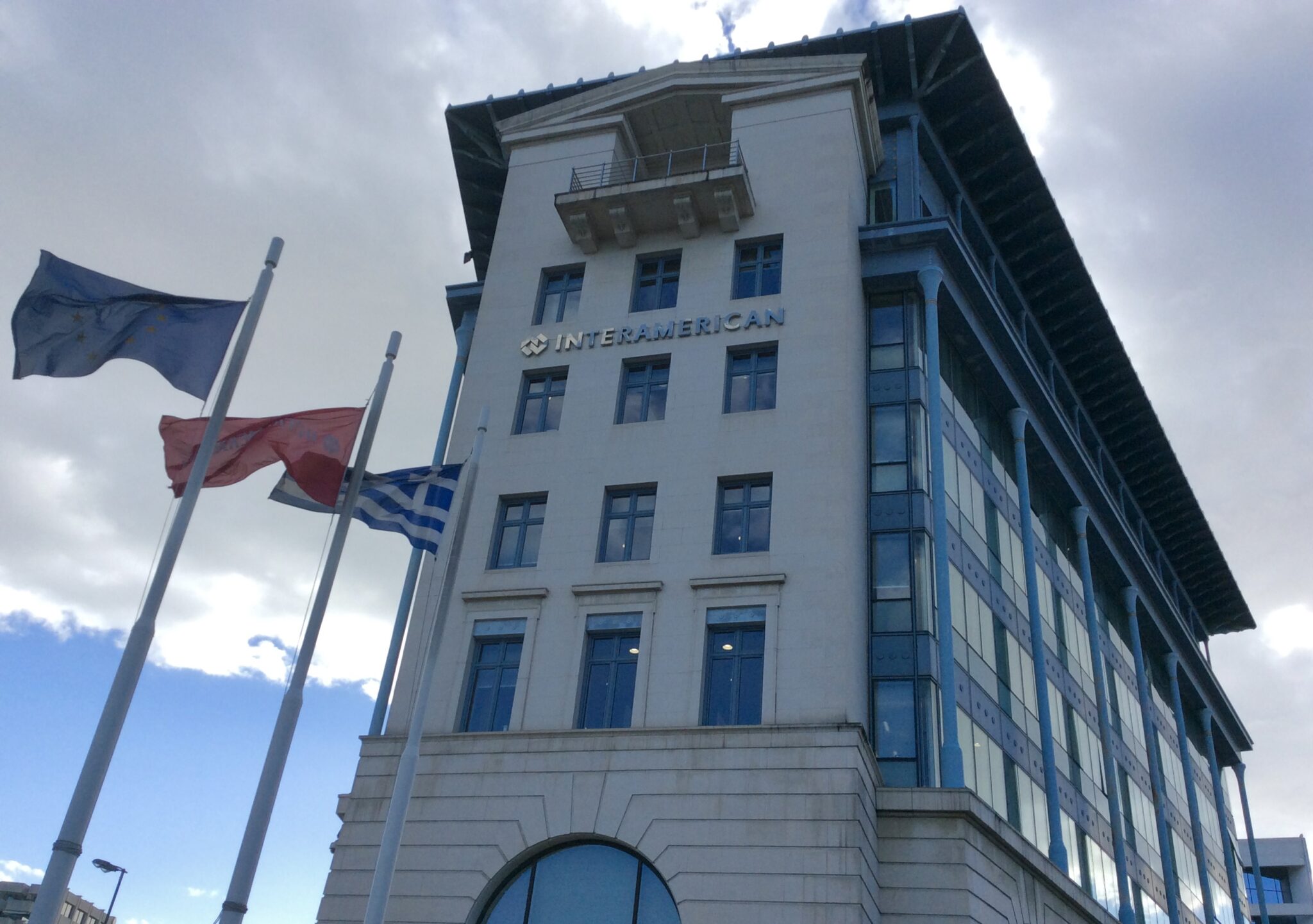 INTERAMERICAN και UNIVERSAL LIFE ανεβάζουν ψηλά τον πήχη της ψηφιακής ασφάλισης!