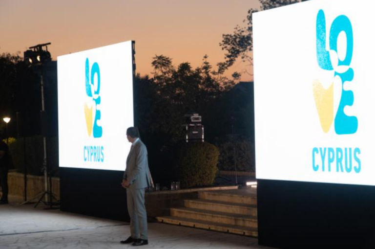 ΦΩΤΟ: Το νέο λογότυπο της Κύπρου και η νέα εμπορική μας ταυτότητα