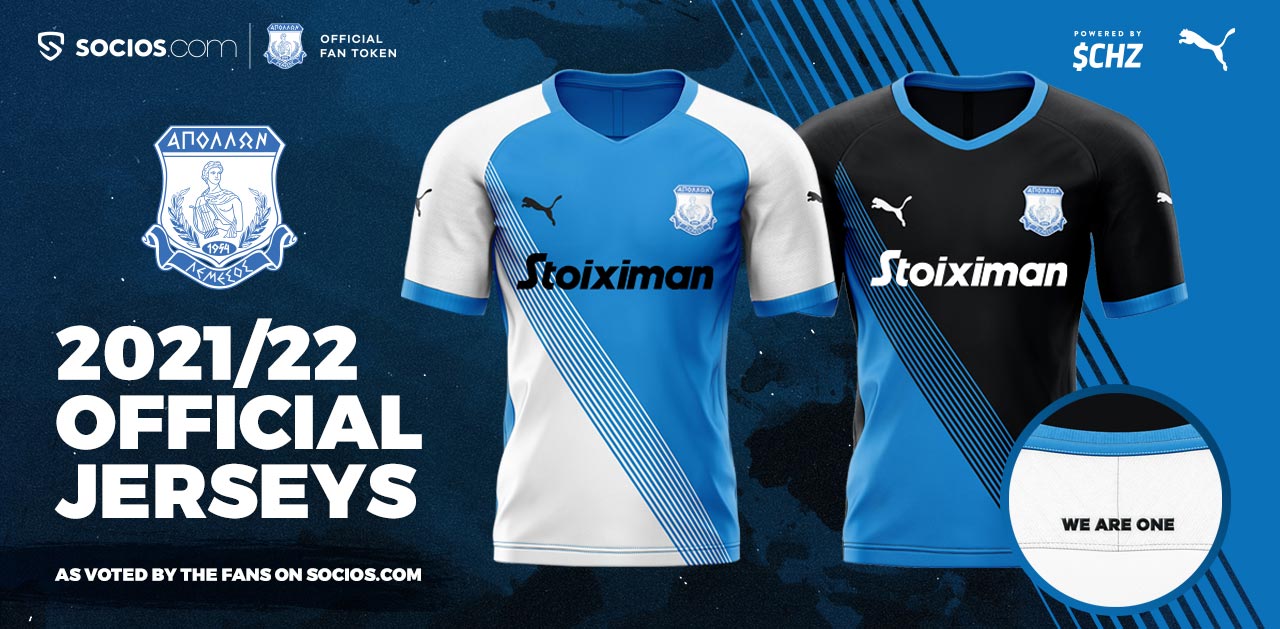 Αποκάλυψε τις εμφανίσεις της νέας σεζόν ο Απόλλωνας