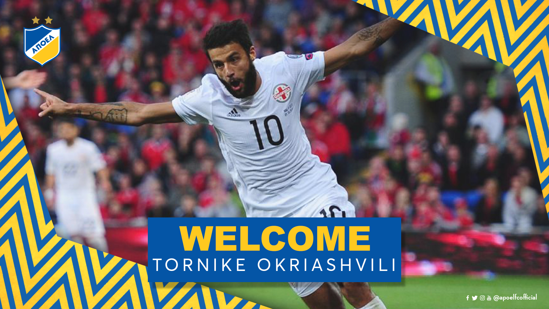 Οκριασβίλι: «Μόνο ΑΠΟΕΛ» (ΒΙΝΤΕΟ)