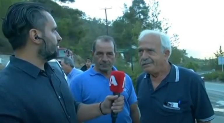 Γλυτώσαμε το δάσος αλλά καταστρέψαμε τις καλλιέργιες των κατοίκων" (ΒΙΝΤΕΟ)