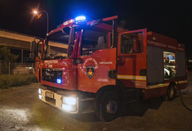 Διαμέρισμα τυλίχθηκε στις φλόγες: Είχαν ξεχάσει στη φωτιά μαγειρικό σκεύος