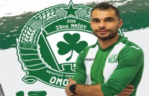 Στην Ομόνοια 29ης Μαΐου ο Σάκης Κύπρου