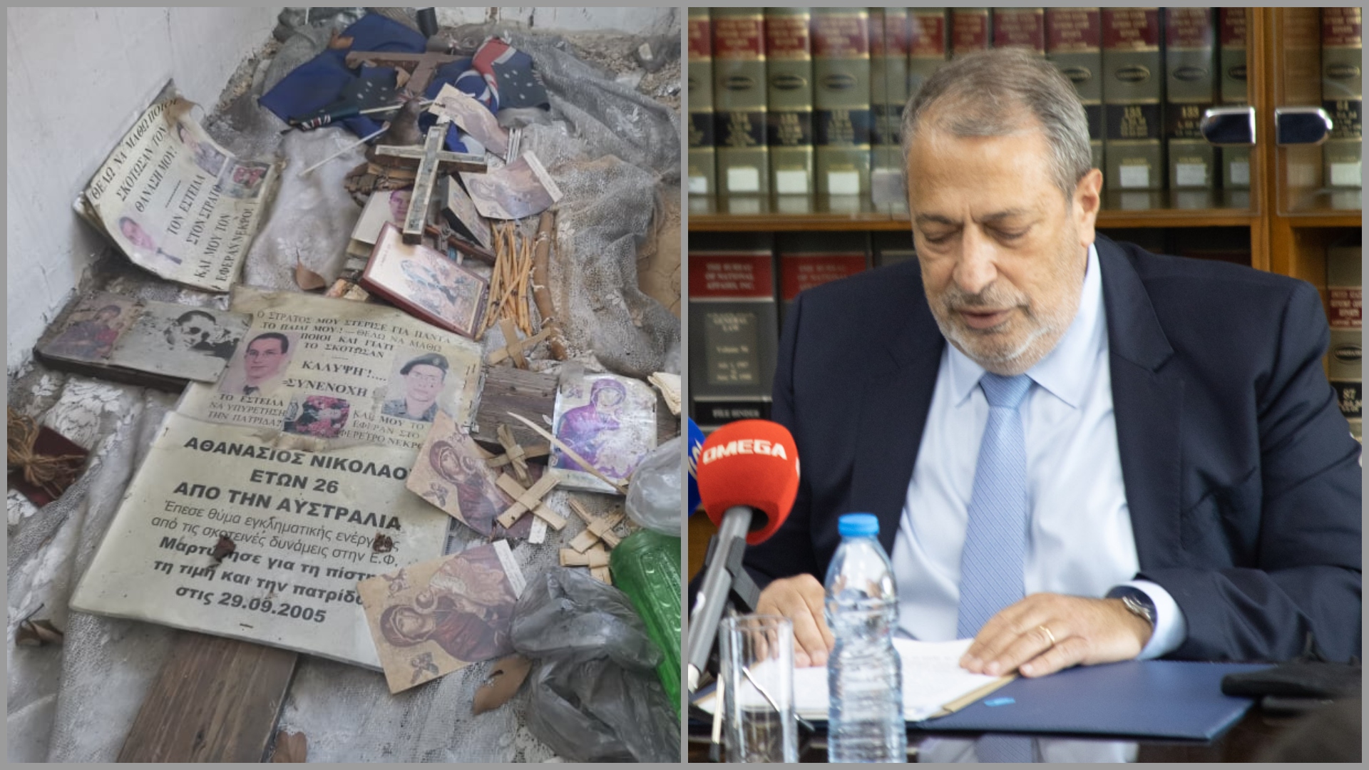 «Μακάρι να μπορούσα να πάρω το χρόνο πίσω» λέει ο ΓΕ για τον θάνατο του Θανάση