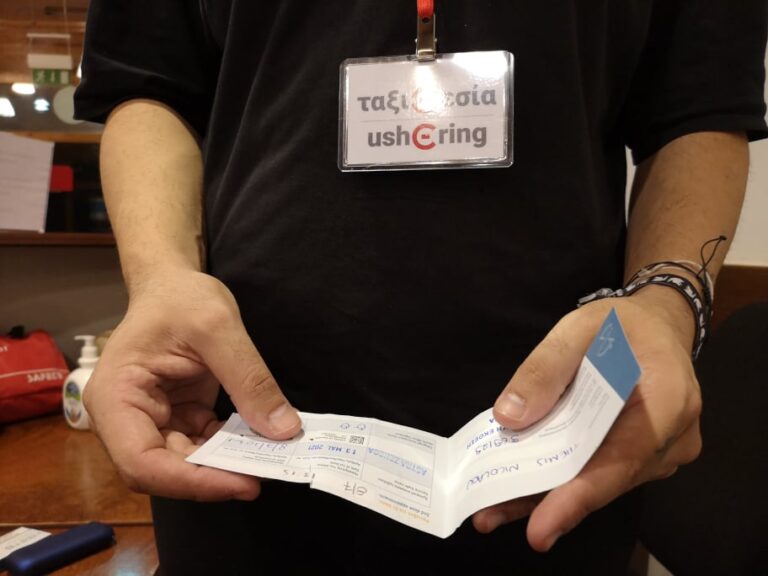 Αρνήθηκε να επιδείξει SafePass, επενέβη η Αστυνομία και άρχισε να φωνάζει