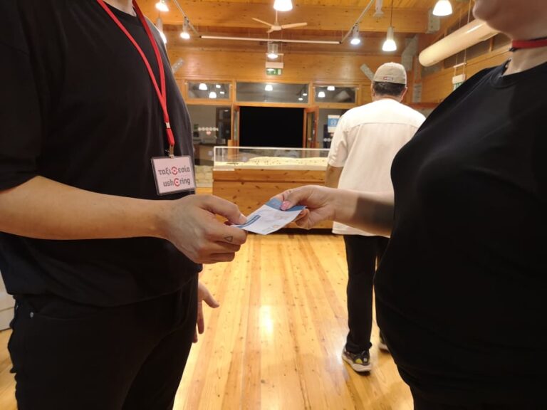 SafePass ακόμα και σε περίπτερα μελετά η κυβέρνηση