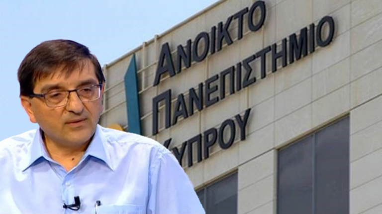 ΑΠΚ: "Το προσωπικό οφείλει να αναγνωρίζει τα όρια και τις υποχρεώσεις του"