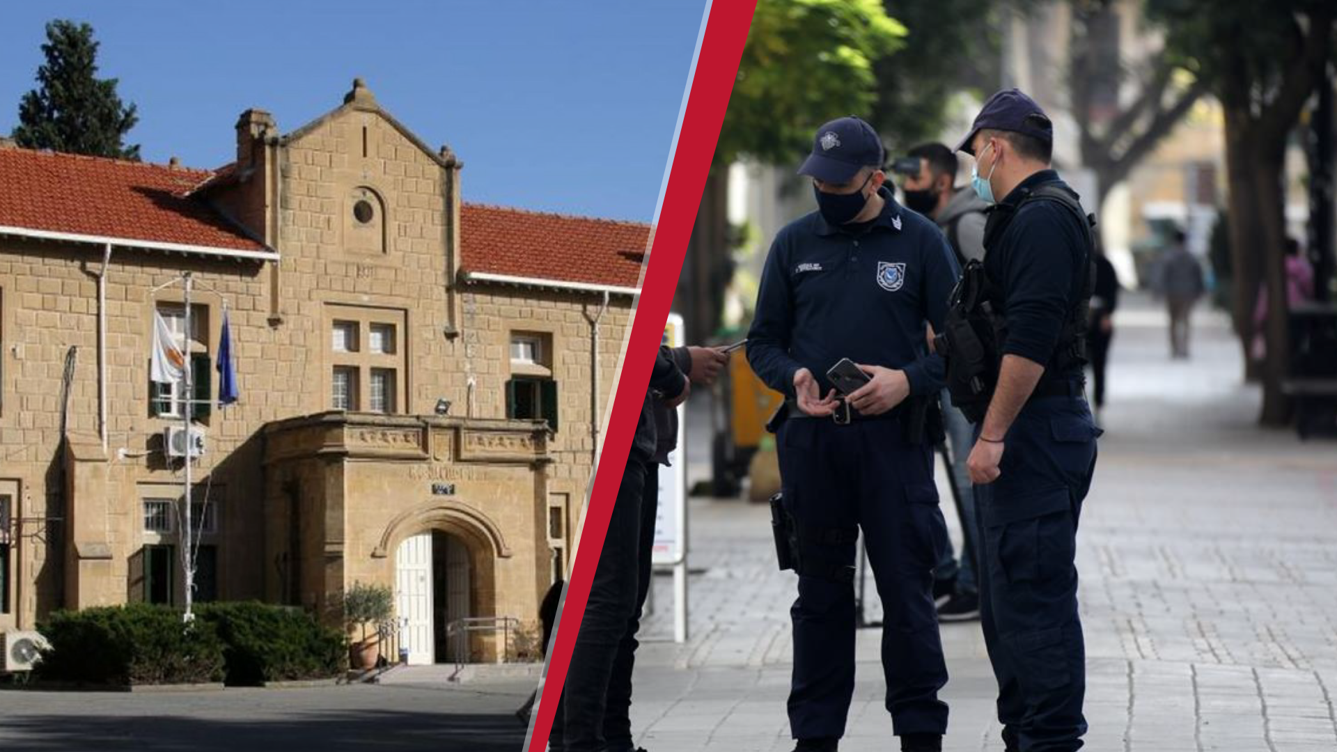 Όχι στους αρνητές από το δικαστήριο, "προέχει η δημόσια υγεία" (ΒΙΝΤΕΟ)