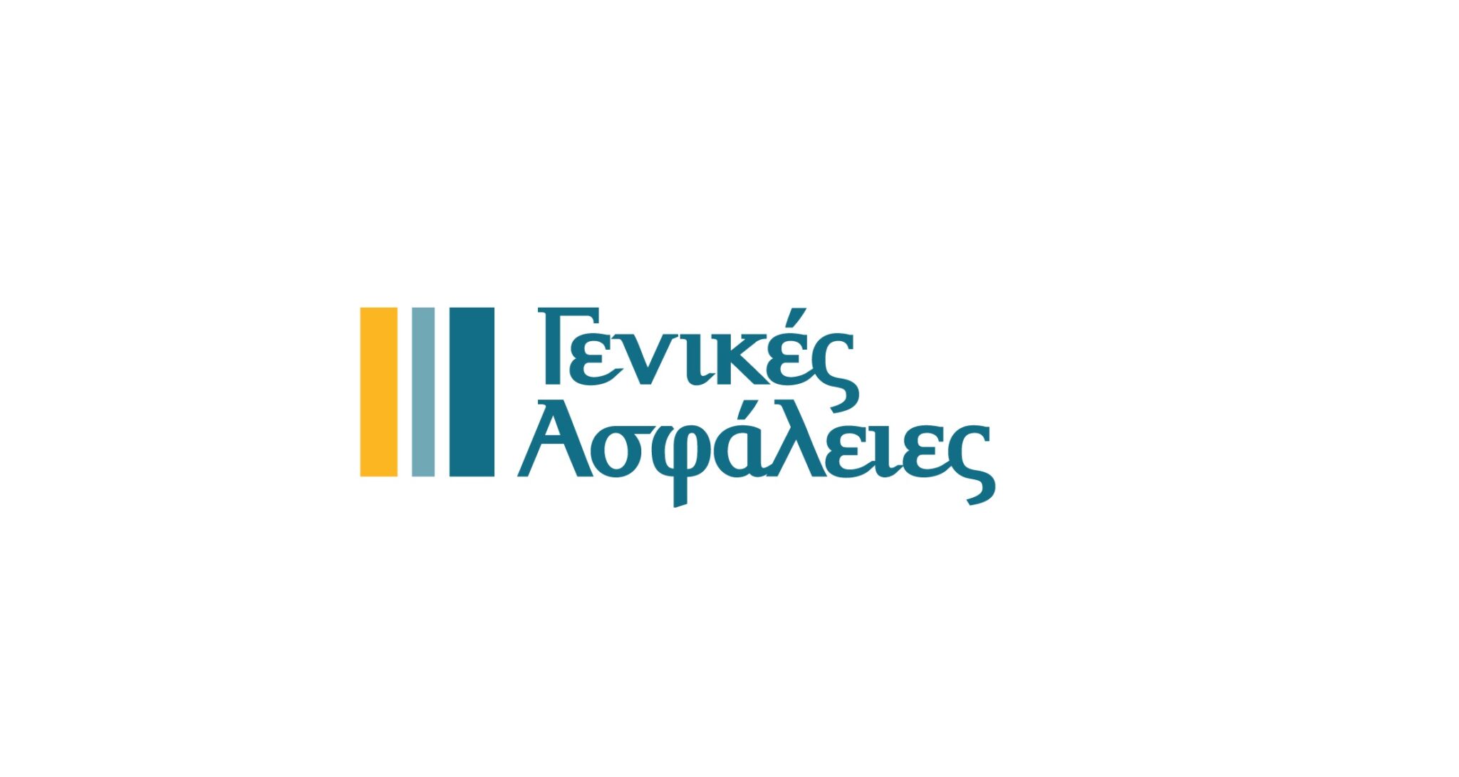 Οι Γενικές Ασφάλειες ενισχύουν την πρόληψη και αντιμετώπιση πυρκαγιών.