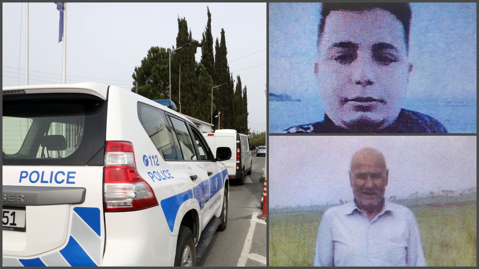 ΦΩΤΟ: Αυτούς τους δύο άντρες αναζητούν οι Αρχές για εγκληματική οργάνωση