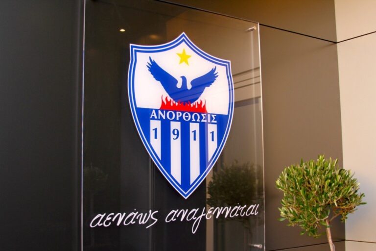 Αναβλήθηκε η Γενική Συνέλευση της Ανόρθωσης