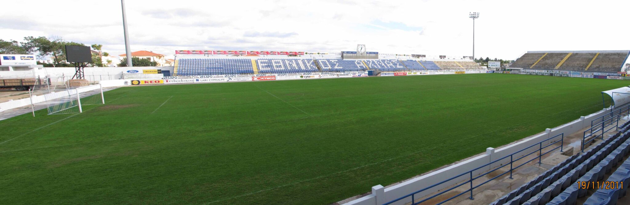 Αντίδραση από το Κοινοτικό Συμβούλιο για το «Όχι» σε Ομόνοια