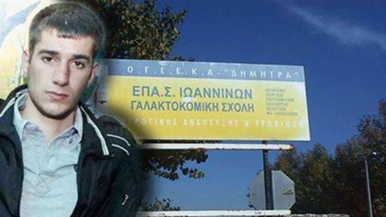 Υπόθεση Γιακουμάκη: Ένοχοι οι κατηγορούμενοι, ξέσπασε σε κλάματα η μητέρα του