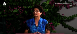 Συγκινεί η Πρωτοψάλτη: “Έχασα στενή μου φίλη από κορωνοϊό… Ήταν δύσκολο" (VID)