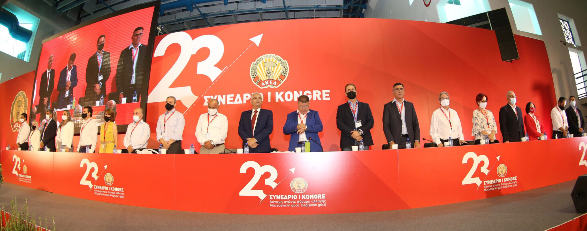 ΓΓ ΑΚΕΛ: Πρώτα καλοκαιρινές διακοπές και μετά ονοματολογία για τις Προεδρικές