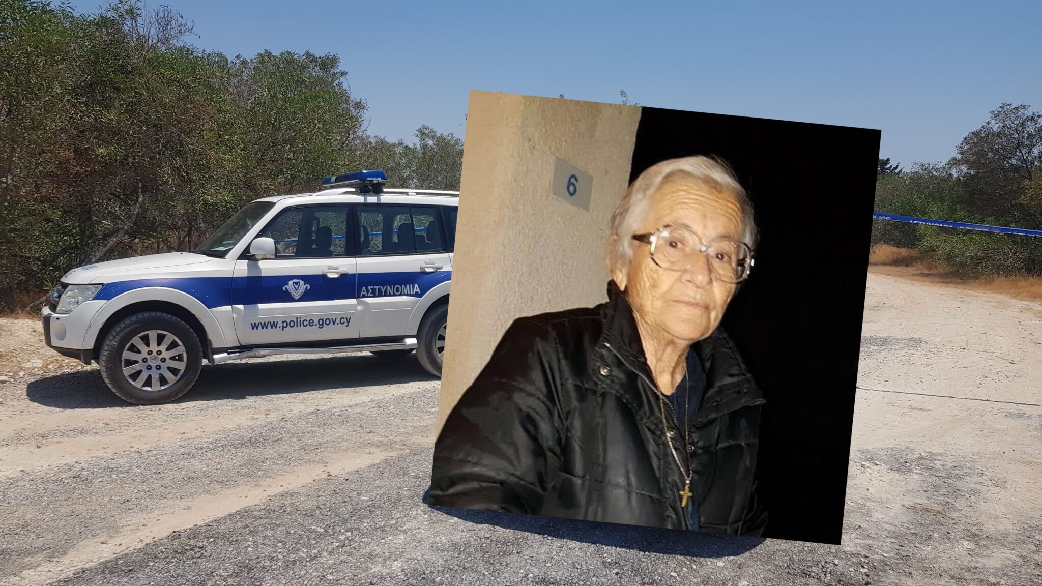 ΦΩΤΟ: Aυτή είναι η γιαγιά Χρυστάλλα που ελλείπει από το σπίτι της στη Λεμεσό