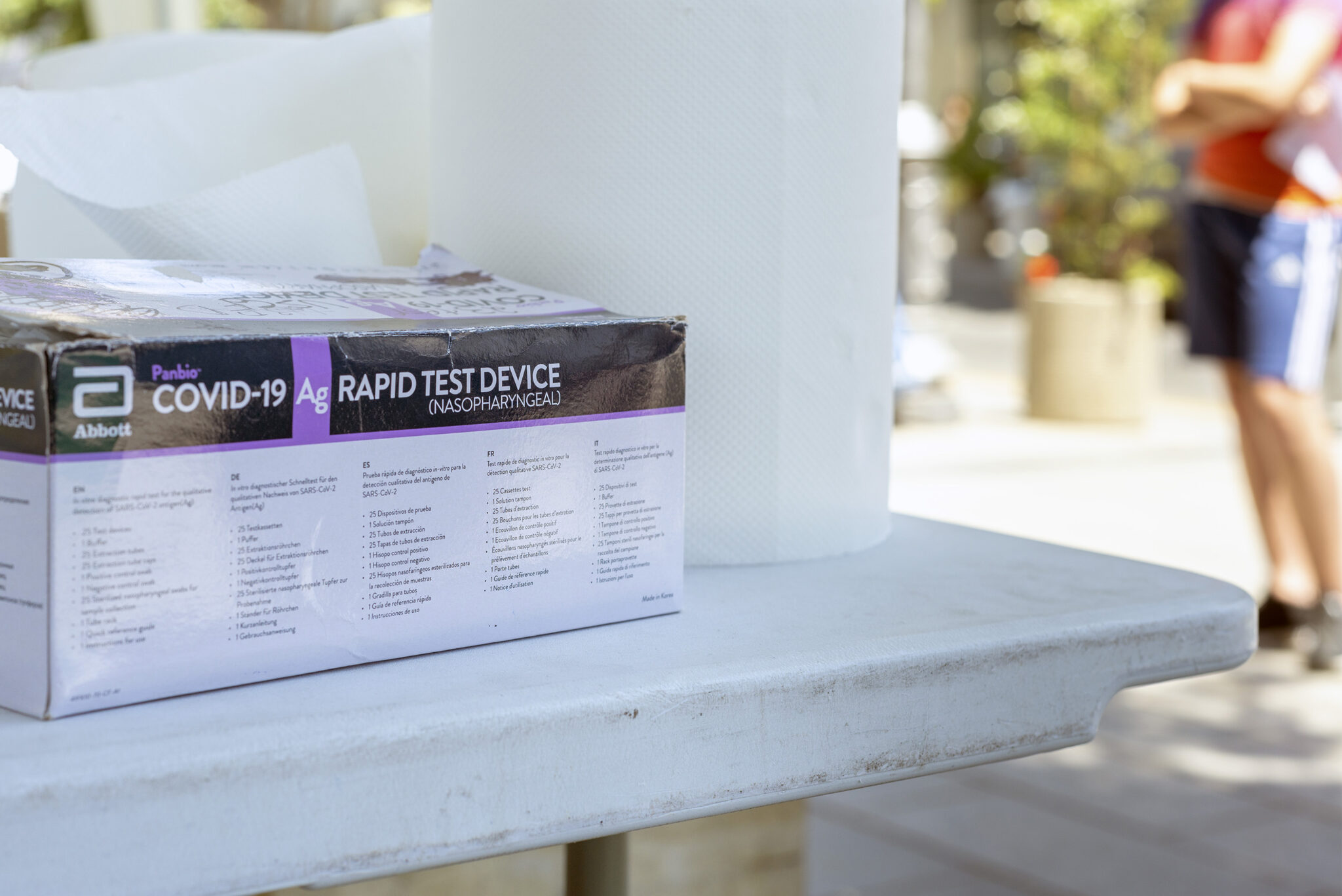 Η γεωγραφική κατανομή των 576 θετικών rapid tests (ΠΙΝΑΚΑΣ)