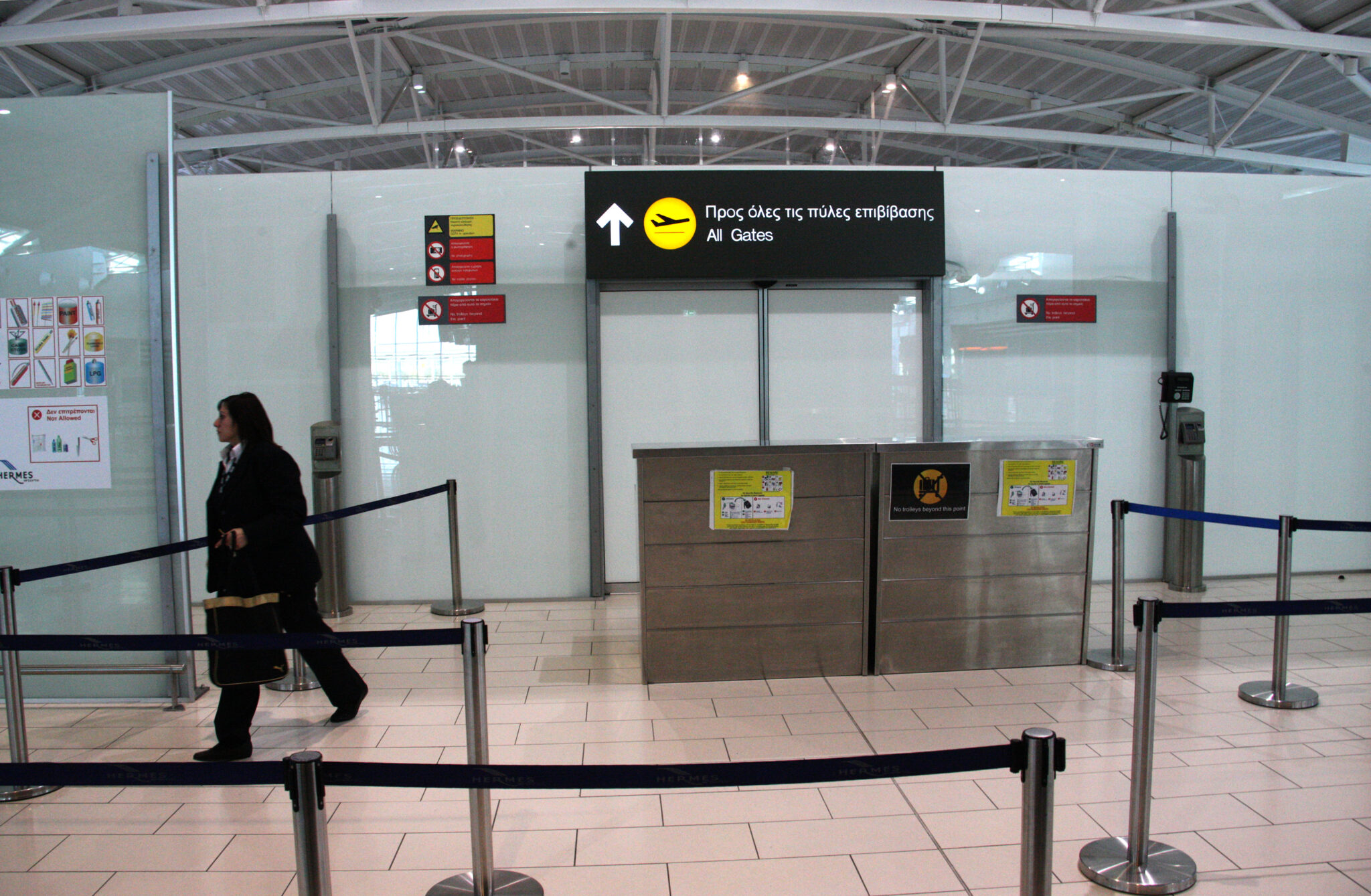 Τον Σεπτέμβριο η δικαστική απόφαση για έκδοση 33χρονου καταζητούμενου στις ΗΠΑ