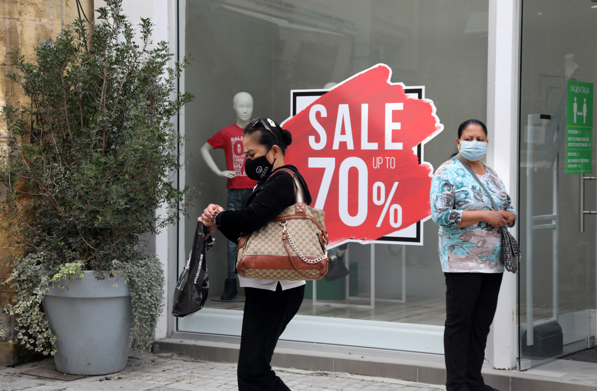 Απο βδομάδας τα νέα Ειδικά Σχέδια Στήριξης για τον κορωνοϊό για τον μήνα Ιούλιο