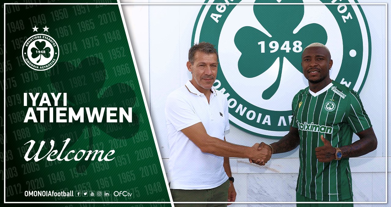 Χειραψία και… τριφύλλι ο Ατιέμγουεν