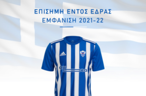 Παρουσίασε τη νέα της εμφάνιση η Ανόρθωση