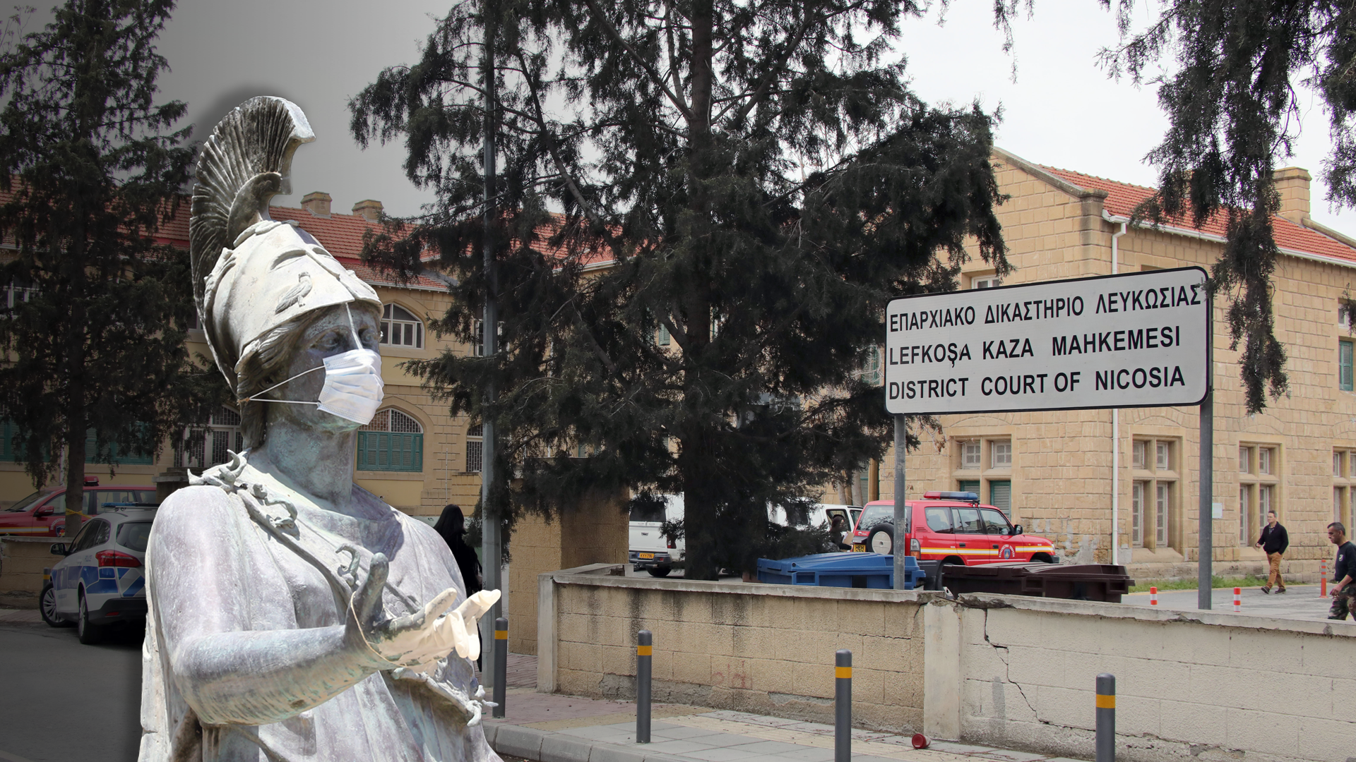 Έτσι απορρίφθηκε από το Δικαστήριο το αίτημα 103 πολιτών για κατάργηση Safepass